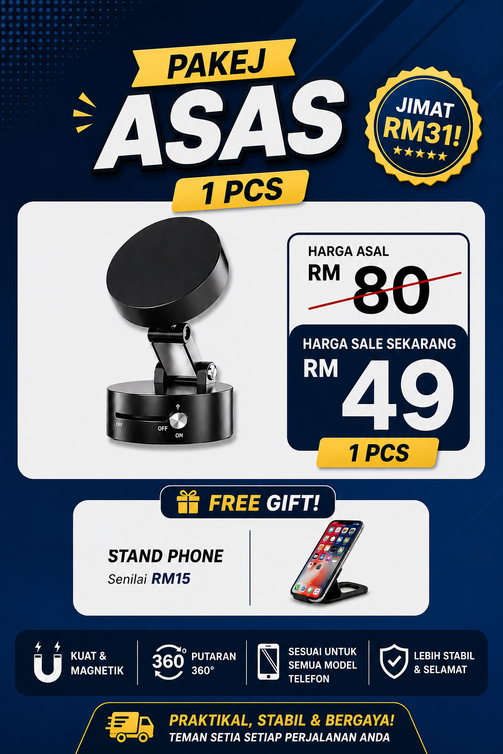 1 PCS